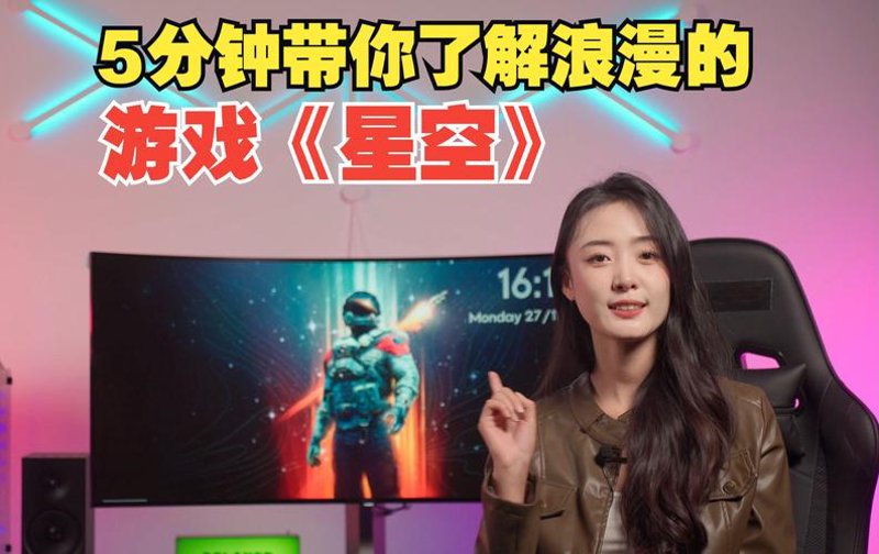 数码评测：引领科技潮流的新风向标