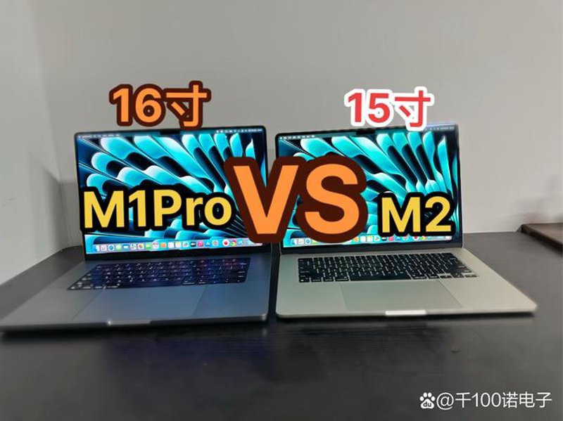选购数码产品指南：让你的科技生活更精彩