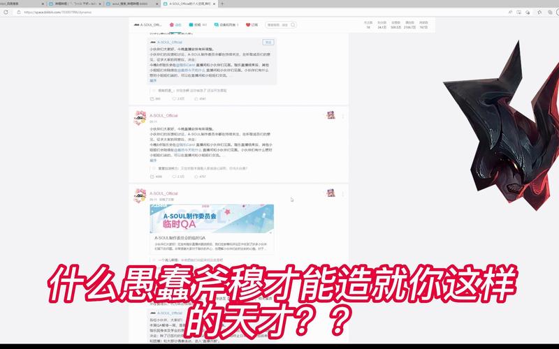 数码产品选购全攻略：如何轻松选择心仪设备？