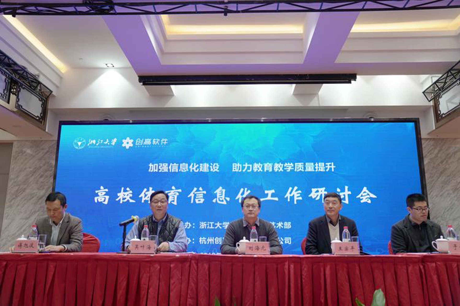 爱锐评科技